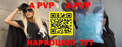 мефедрон мука Заводоуковск