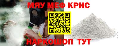 СК Заволжье