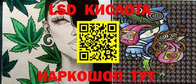 мефедрон мука Заводоуковск