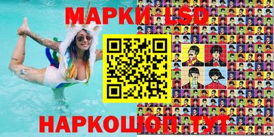 мефедрон мука Заводоуковск