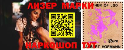 мефедрон мука Заводоуковск