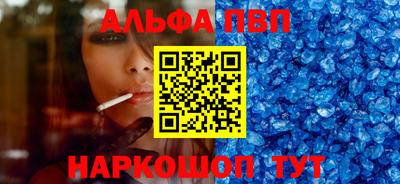 мефедрон мука Заводоуковск