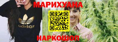 мефедрон мука Заводоуковск