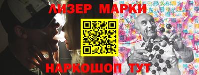мефедрон мука Заводоуковск