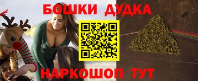 стафф Жуковский