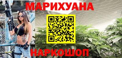 СК Заволжье