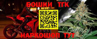 СК Заволжье