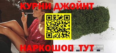 мефедрон мука Заводоуковск