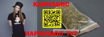 стафф Жуковский