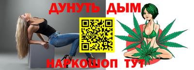 мефедрон мука Заводоуковск