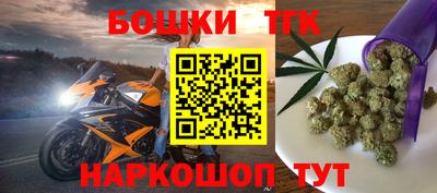 стафф Жуковский
