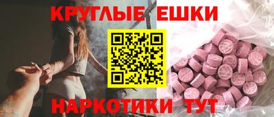 стафф Жуковский