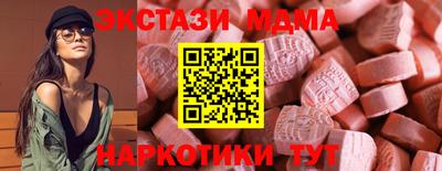 СК Заволжье