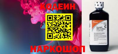 мефедрон мука Заводоуковск