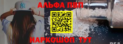 СК Заволжье