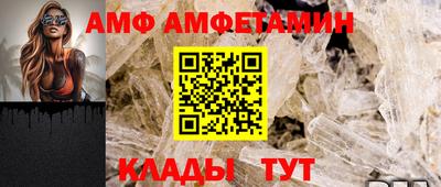 стафф Жуковский