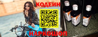 мефедрон мука Заводоуковск
