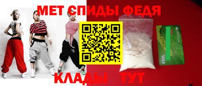СК Заволжье