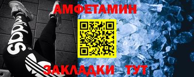 СК Заволжье