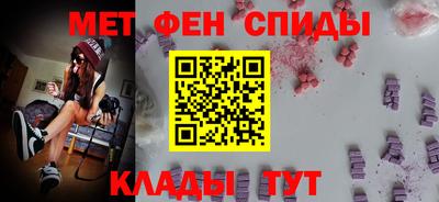 СК Заволжье