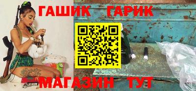 стафф Жуковский