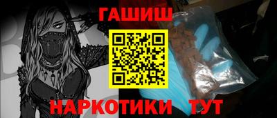 СК Заволжье