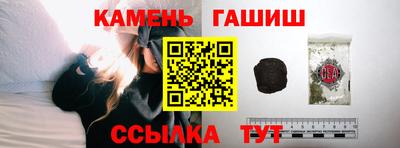 СК Заволжье