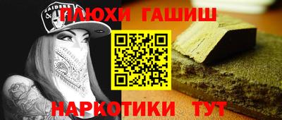 СК Заволжье