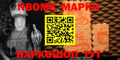 мефедрон мука Заводоуковск