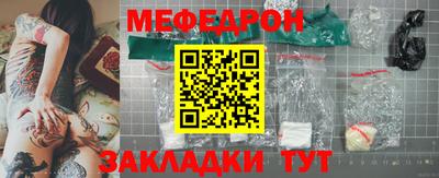 СК Заволжье