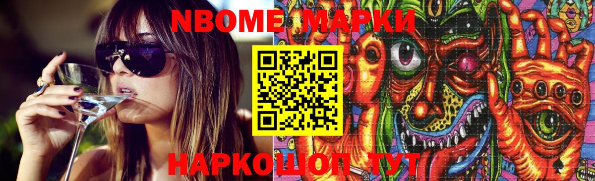 ЛСД экстази ecstasy  LSD-25 экстази кислота  Балашов  Вход с VPN 