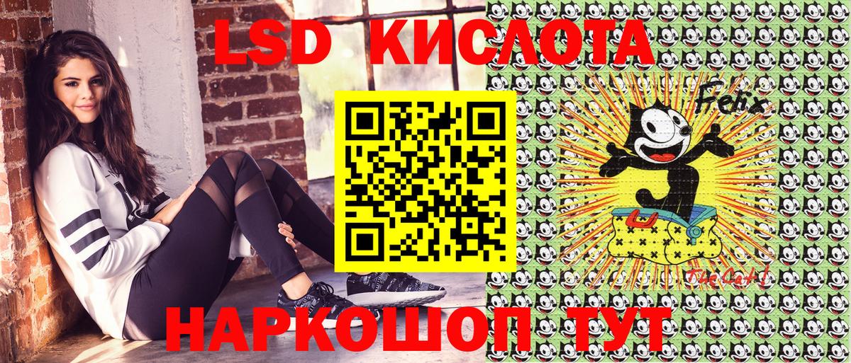 даркнет сайт  Вход с VPN  Балашов  Марки 25I-NBOMe 1,5мг  Марки 25I-NBOMe 1,5мг 